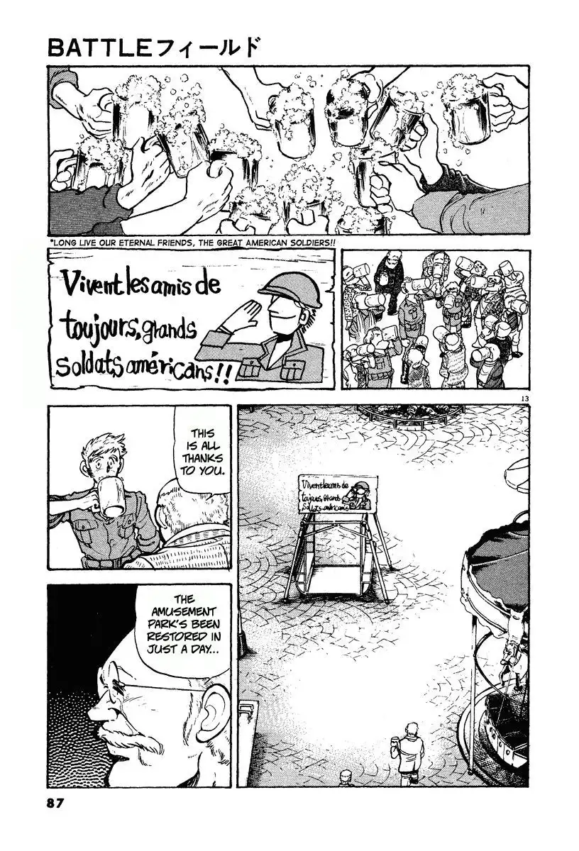 Shin Kidou Senki Gundam W: Battlefield of Pacifists Chapter 4 13